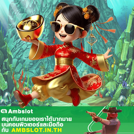 EASYBET66