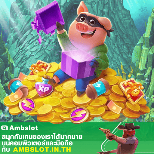 allone88bet