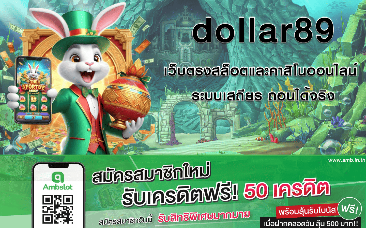 dollar89