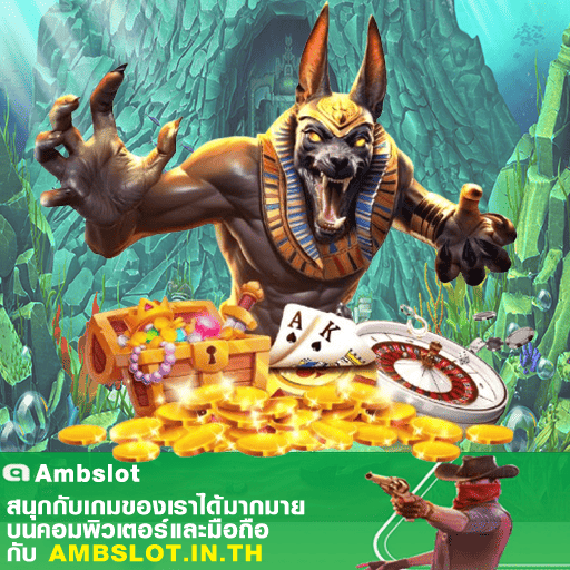 gamesslotpg