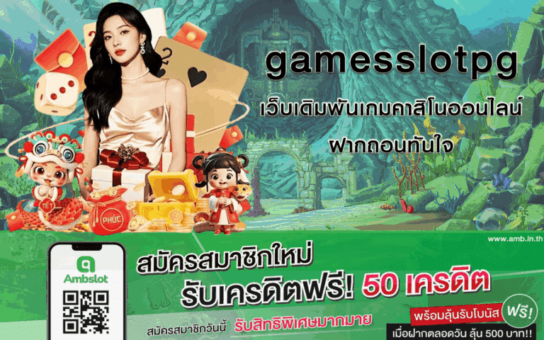 gamesslotpg