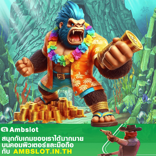 สูตรบาคาร่า