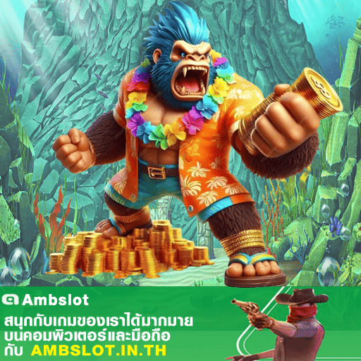 สล็อตออโต้ ฝากถอนไว