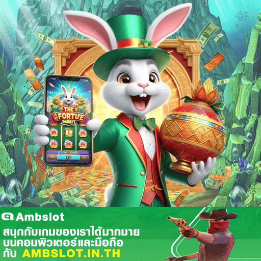 เว็บสล็อตฝากถอนออโต้